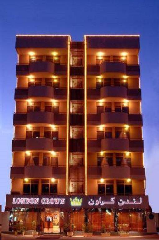 London Crown 2 Hotel Apartments Dubái Exterior foto